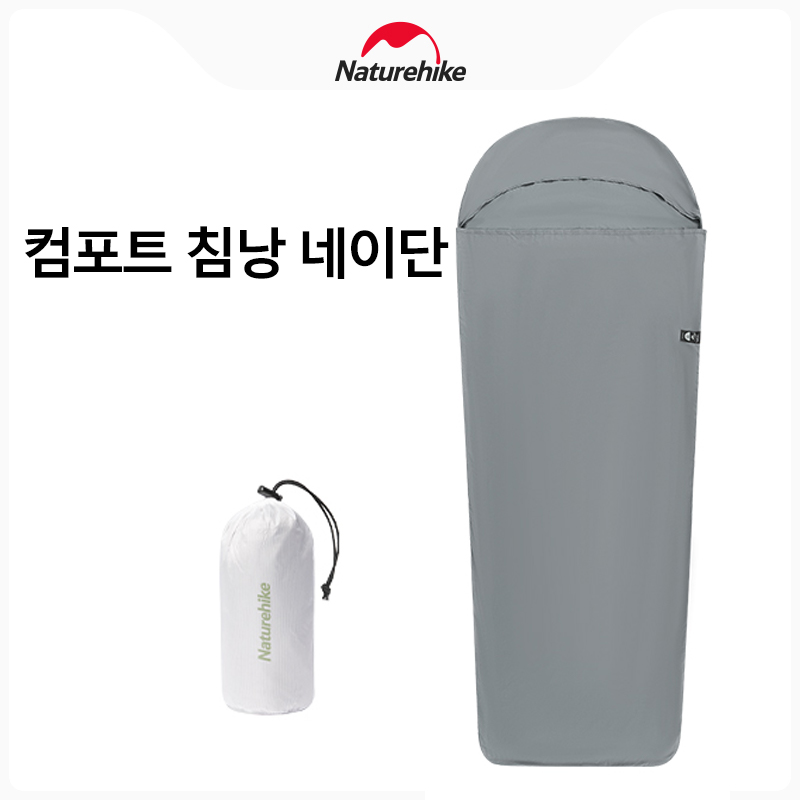 Outdoor Hunting Bag - Naturehike-saco de dormir para acampar, forro