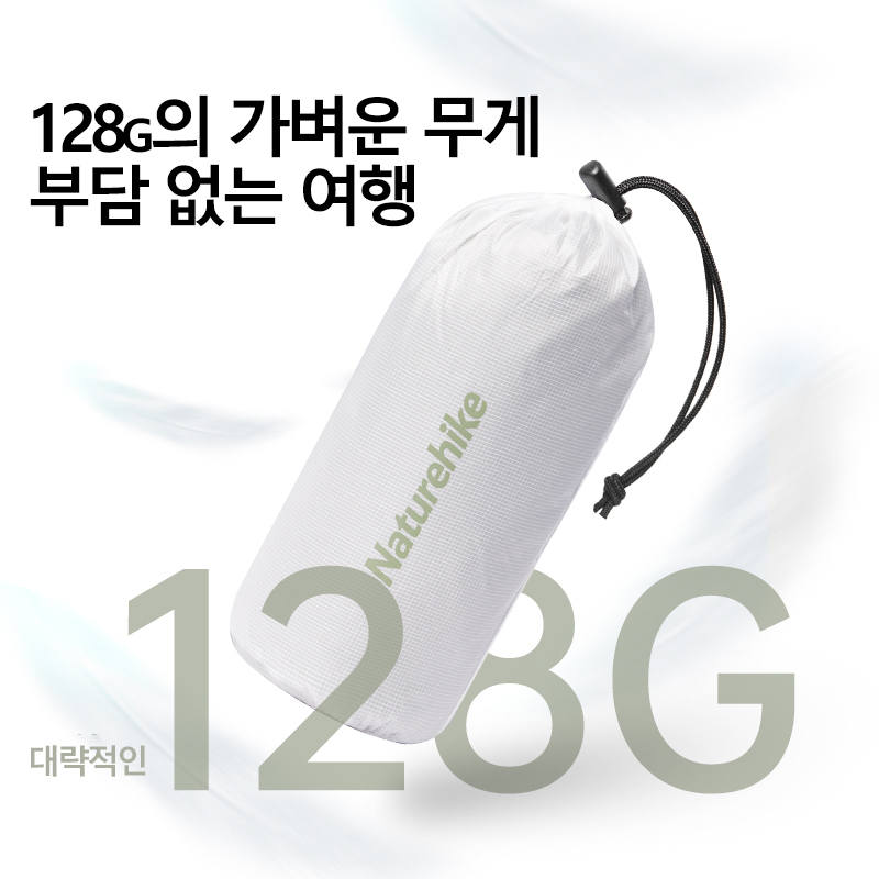 Naturehike-saco de dormir para - Outdoor Hunting Bag reseña y precio
