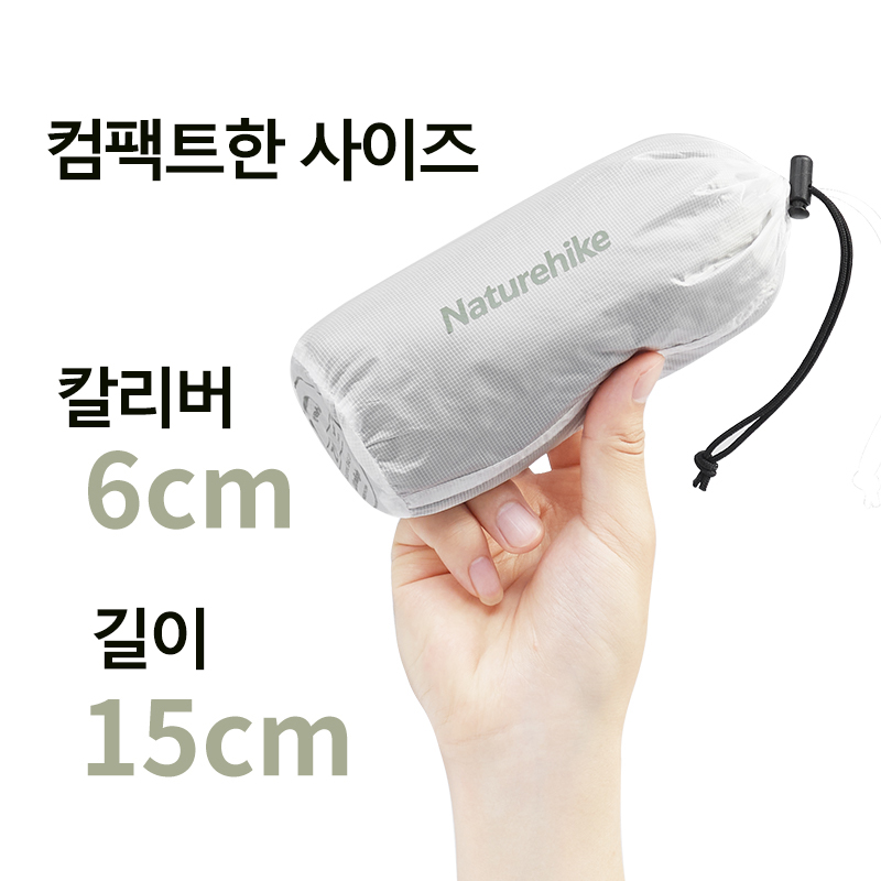 Naturehike-saco de dormir para - Outdoor Hunting Bag reseña y precio