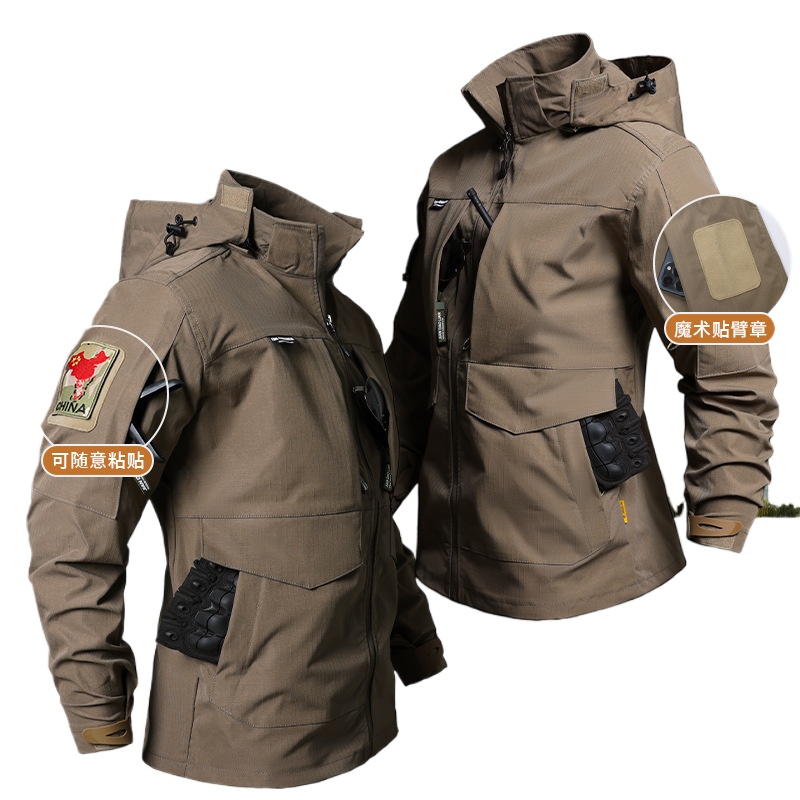 Traje de Overol Táctico para H - Outdoor Hunting Overalls reseña y precio